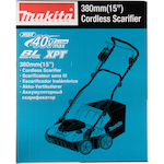 makita_uv001gz_19