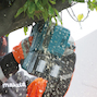makita_duc256z001_3