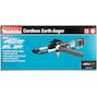 makita_dg001gz05_11