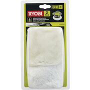ryobi_5132002786