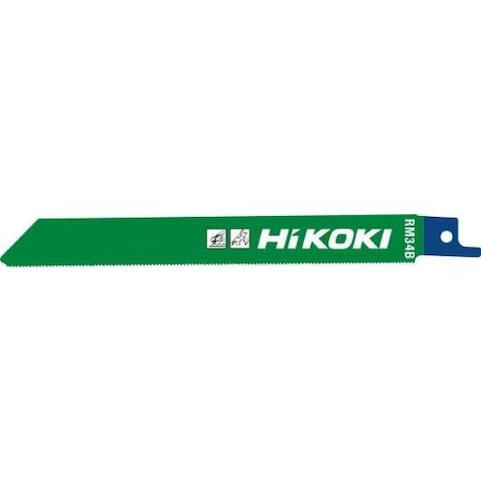 hikoki_752012