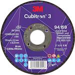 3m_cubitron_7100305449