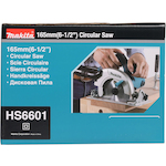 makita_hs6601