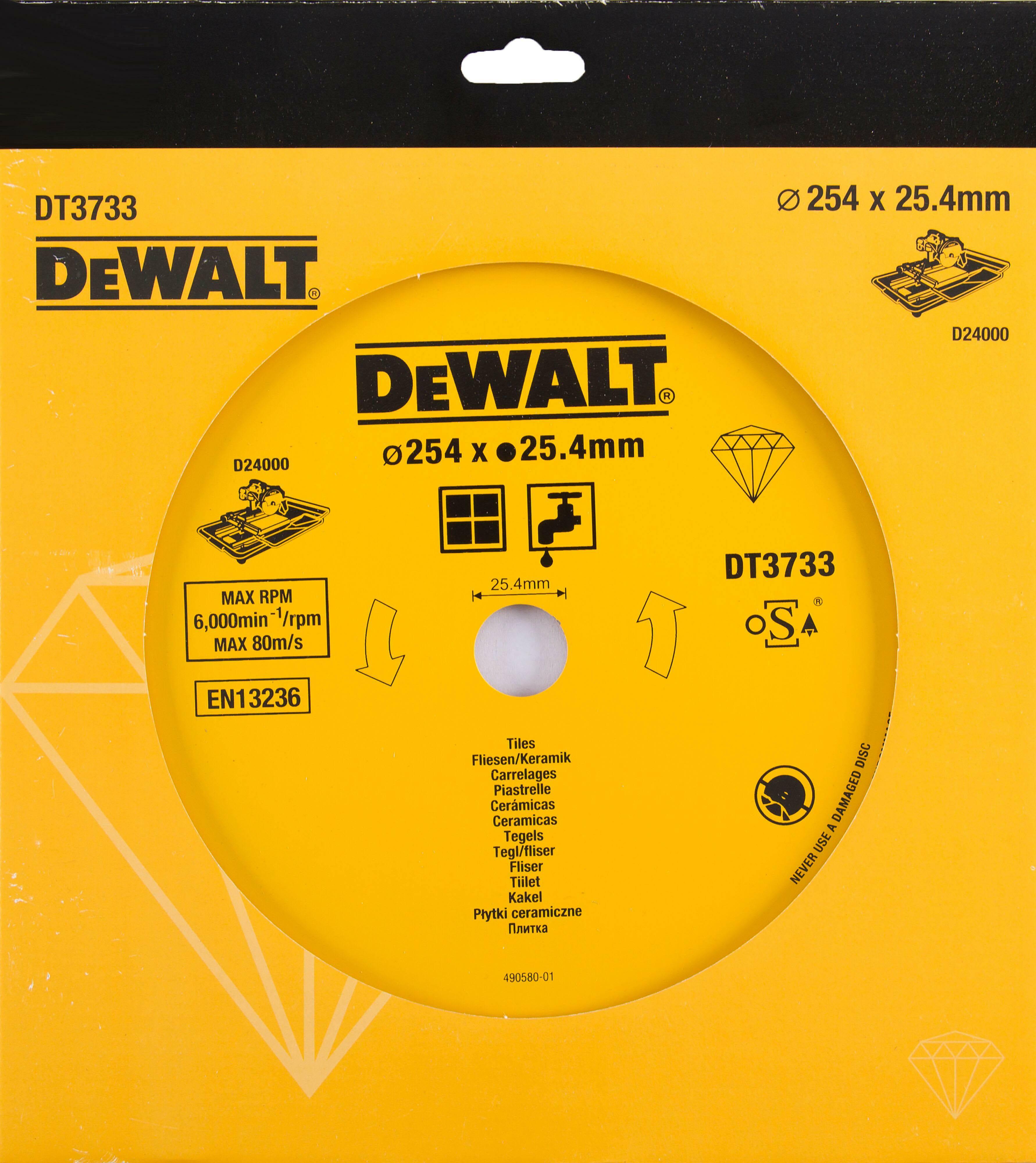 DEWALT DT3733-XJ diamond blade with closed edge for ceramics