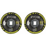 ryobi_5132005855_2
