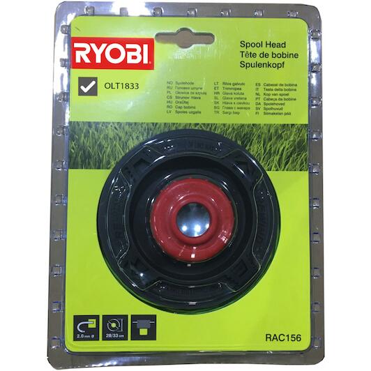 ryobi_5132004531