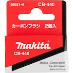 makita_195021_6_2