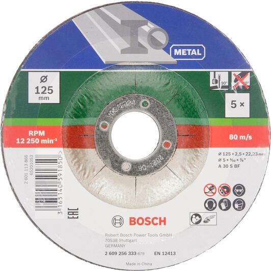 bosch_2609256333