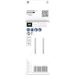 bosch_2608655100_3
