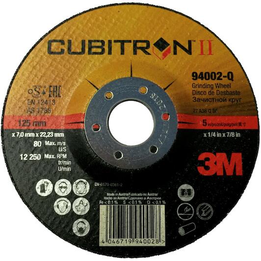 3m_cubitron_7100074405
