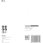 bosch_2608900796_3
