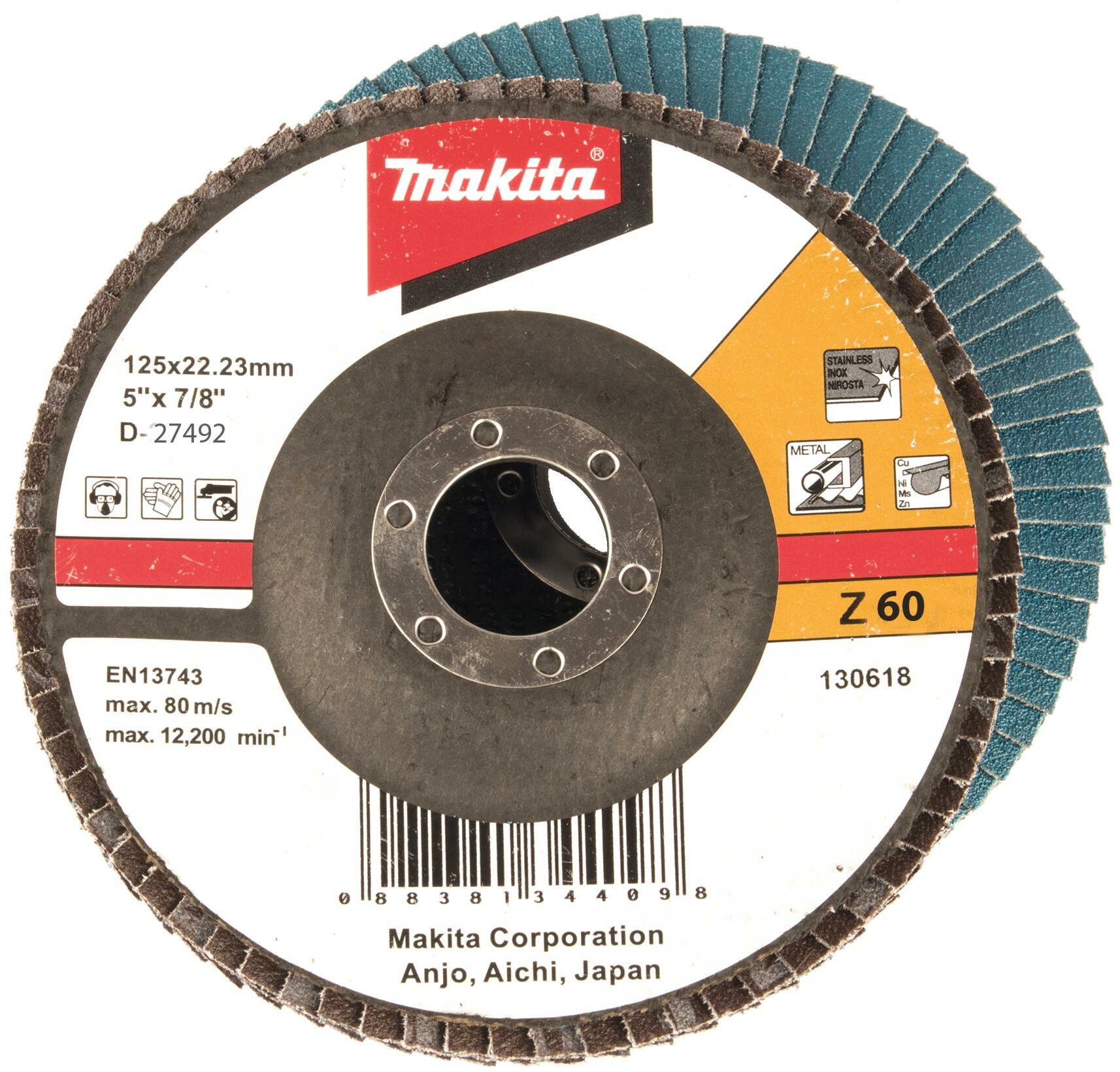 MAKITA D-27492 Flap disc 22.23 x 125 mm Z60 | Klium.com