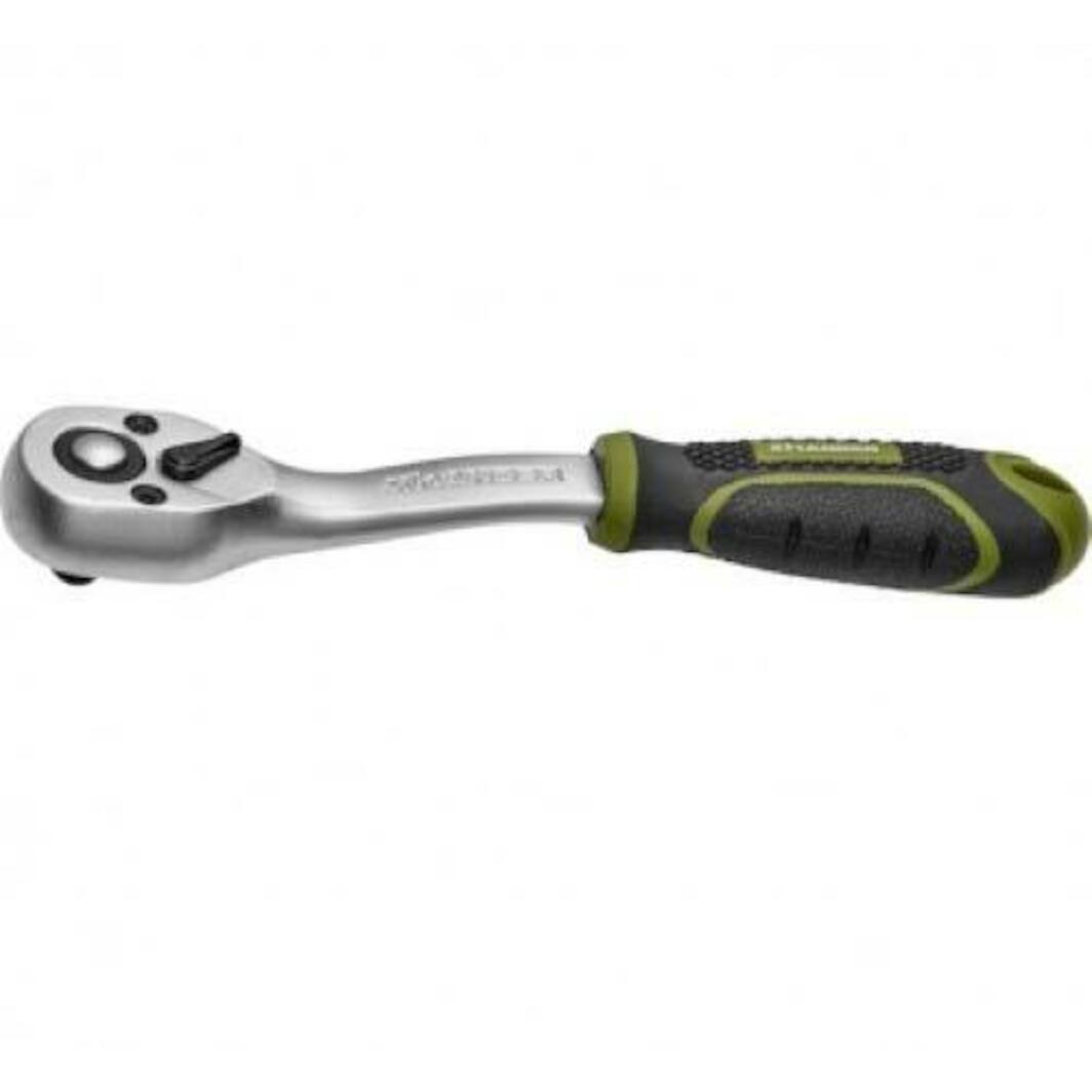 Xhander XHANDER 69143644 switchable ratchet 1/4