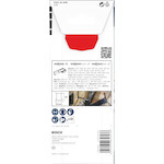 bosch_2608669128_3