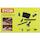 Category Ryobi vacuum cleaner kit
