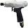 Category Yokota pneumatic impulse driver