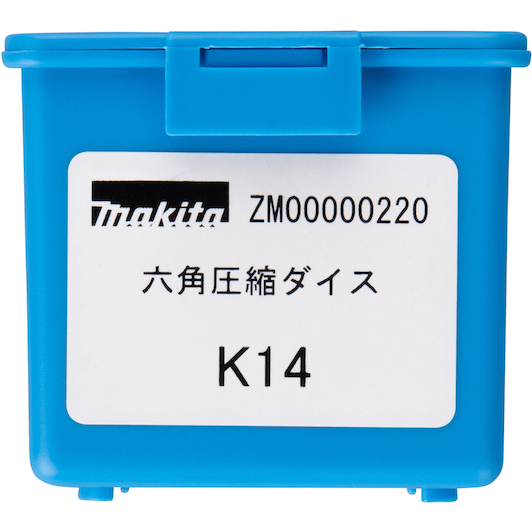 makita_zm00000220_4