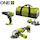 Category Ryobi sets