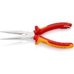 knipex_2616200t_2