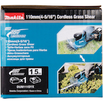 makita_dum111syx