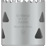bosch_2608901512_3
