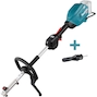 MAKITA UX01GZ01 40Vmax motorised combi system UX01GZ + EM404MP (without battery and charger)