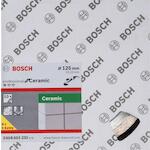 bosch_2608603232