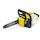 Catégorie Karcher home&garden tronçonneuse sur accu