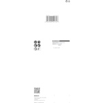 bosch_2608900836_3