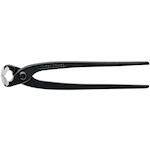 knipex_9900250sb