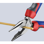 knipex_0822145_4