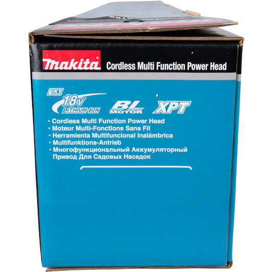 makita_dux18z_16