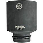 makita_e_24810_6
