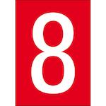 brady_911138