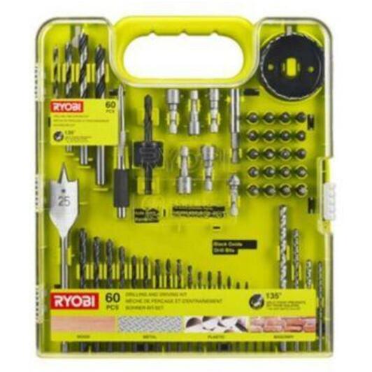 ryobi_5132004664