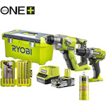 ryobi_5133005087