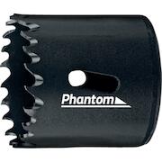 phantom_611050067