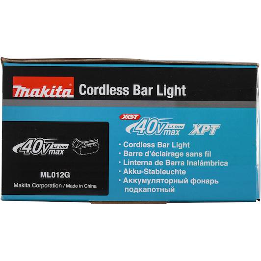 makita_euaml012g_23