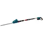 GARDENA THS 42/18V P4A Set taille-haie télescopique sans fil 42cm (1x batterie 2.5Ah + chargeur) - 14732-20
