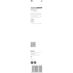 bosch_2608900316_3