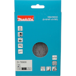 makita_d_78900_3