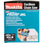 makita_uc010gz_16