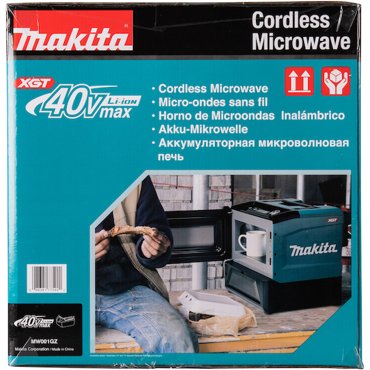 makita_mw001gz_21