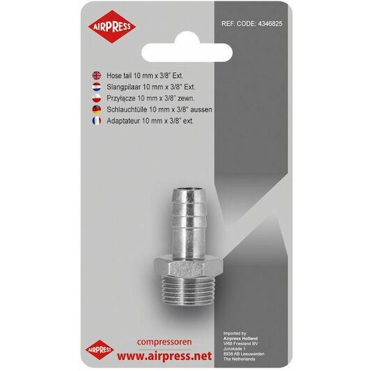 airpress_4346825