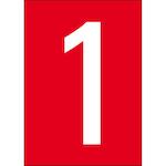 brady_911145