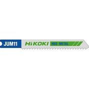 hikoki_750025